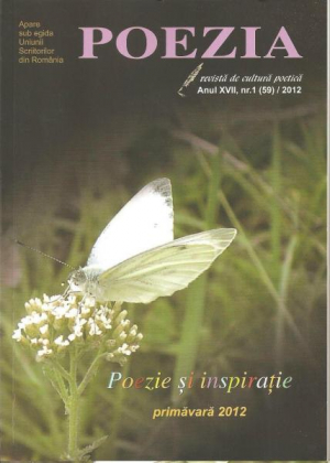 POEZIA numere vechi aparitii istorice
