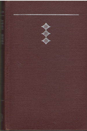 Din viata politica a Romaniei (1926-1947)  Studiu critic privind istoria partidului National-Taranesc