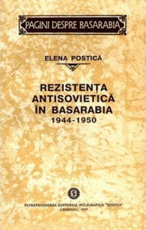Rezistenta antisovietica in Basarabia 1944–1950