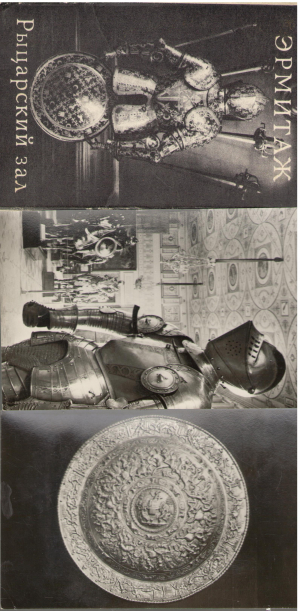 Эртимаж Рыцарский зал 15 Фотографий