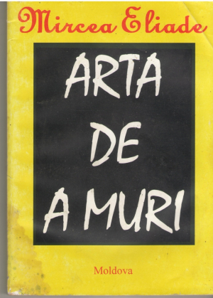 Arta de a muri