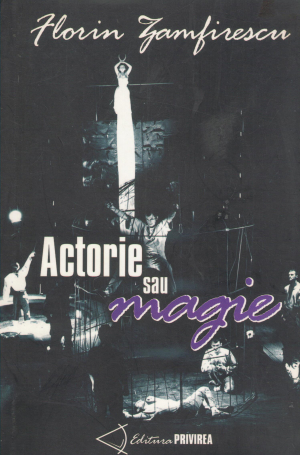 actorie sau magie aripi pentru ycar
