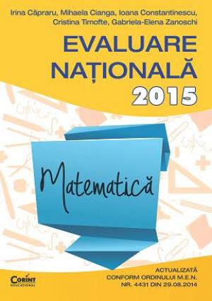Evaluare nationala 2015: Matematica