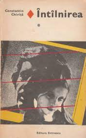 Intilnirea In 2 volume