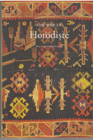 Horodiste  Proza memorialistica