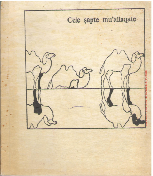 cele sapte mu`allaqate poezie araba preislamica