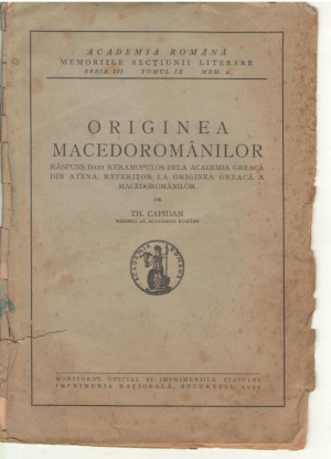 Originea macedoromanilor  Raspuns Dlui Keramopulos dela Academia Greaca din Atena, referitor la originea greaca a macedoromanilor
