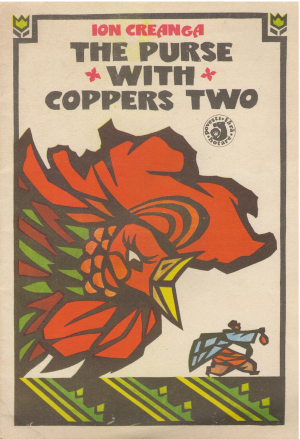 The pours with coppers two