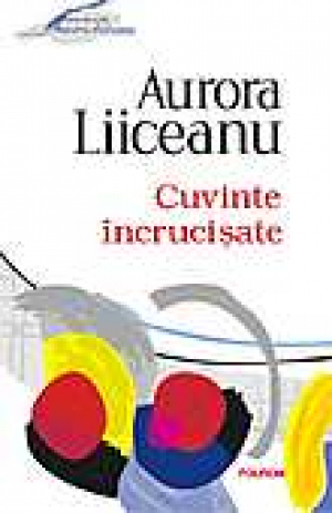 Cuvinte incrucisate