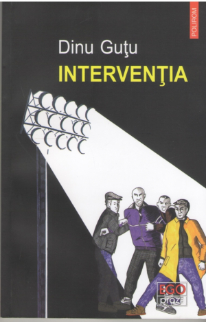 Interventia