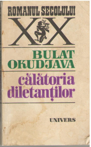 Calatoria diletantilor