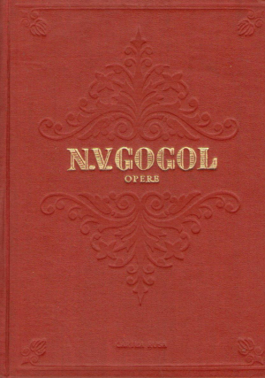 N.V. Gogol Opere volumul 2