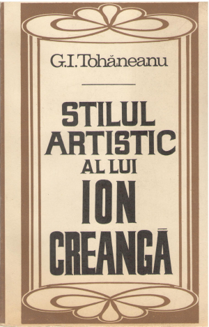 Stilul artistic al lui Ion Creanga