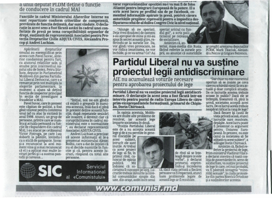 Comunistul