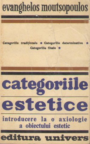 categoriile estetice introducere la o axiologie a obiectului estetic
