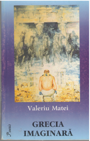 Grecia Imaginara