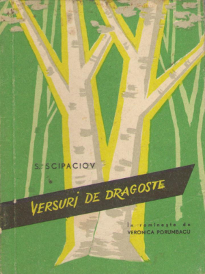 Versuri de dragoste