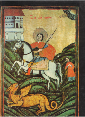 Полиптик молдав Артэ молдовеняскэ дин вякуриле XIV-XIX Poliptic Moldav Arta moldoveneasca din veacurile XIV-XIX Moldavian Art 14th-19th centuries Молдавское искусство XIV-XIX веков