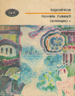 logodnica nuvele rusesti volumul I