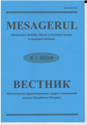 Mesagerul Ministerului Sanatatii, Muncii si Protectiei Sociale al Republicii Moldova Вестник Министерства Здравоохранения, Tруда и Социальной защиты Республики Молдова