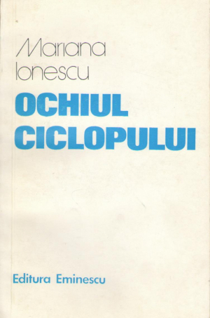 Ochiul ciclopului