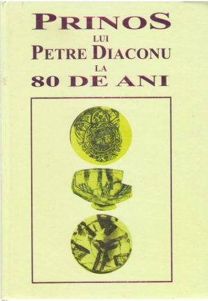 Prinos lui Petre Diaconu la 80 de ani