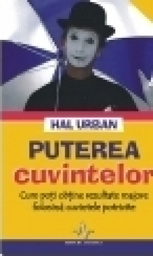 Puterea cuvintelor