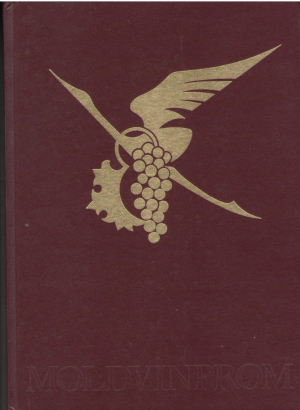 Вина и коньяки Молдавии  Vins et fines de Moldavie  Moldvinprom