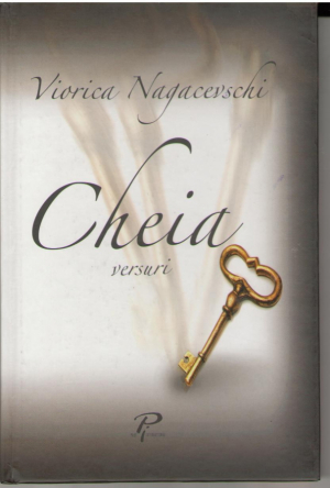 Cheia