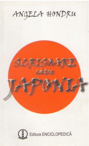 Scrisoare catre Japonia