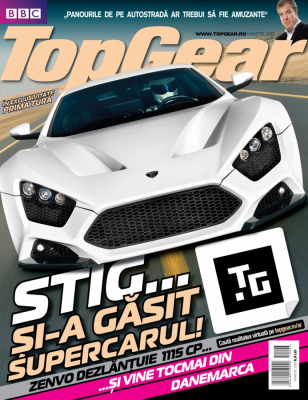 BBC Top Gear