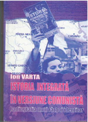 Istoria integrata in versiune comunista