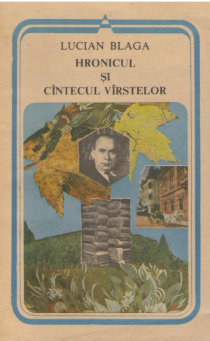 Hronicul si cantecul varstelor