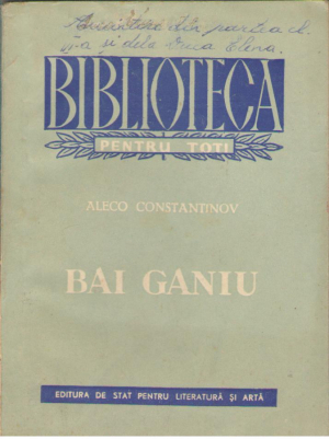 Bai Ganiu