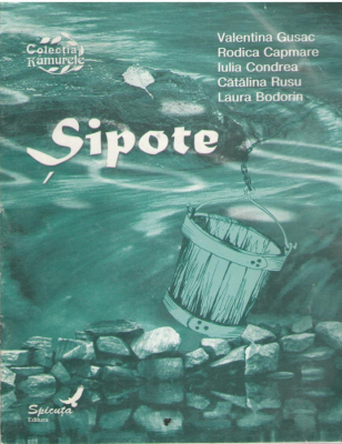Sipote