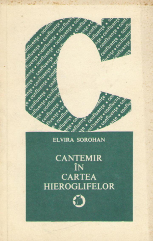cantemir in cartea hieroglifelor