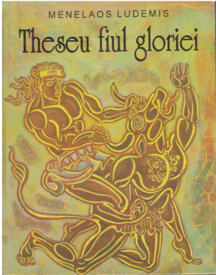 Theseu fiul gloriei