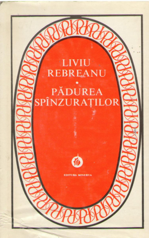 Padurea spanzuratilor