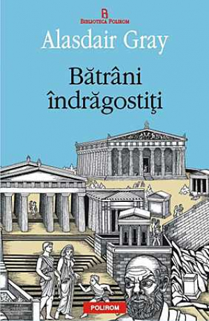 Batrani indragostiti