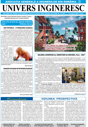 Univers Ingineresc