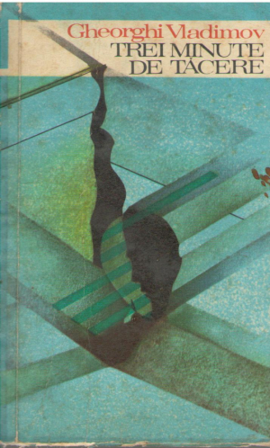 Trei minute de tacere