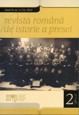 Revista Romana de Istoria Presei