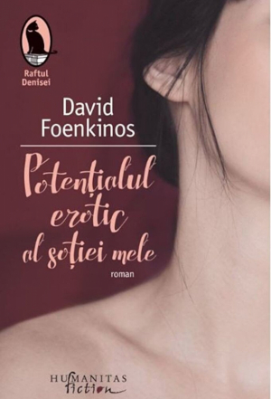 Potentialul erotic al sotiei mele