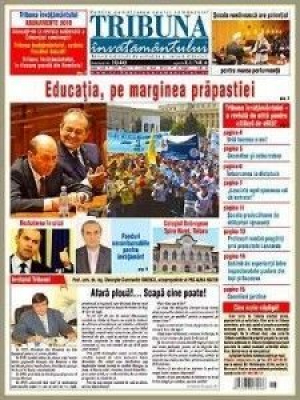 Tribuna Invatamantului