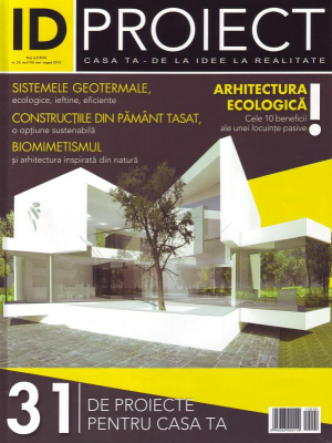 ID Proiect