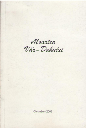 Moartea Vaz-Duhului