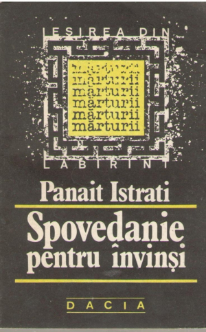 Spovedanie pentru invinsi