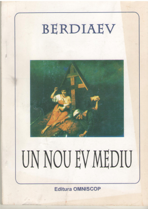 Un nou Ev Mediu