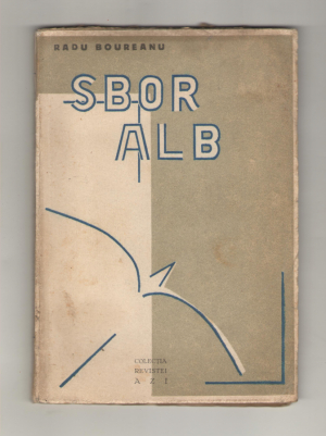 Sbor alb