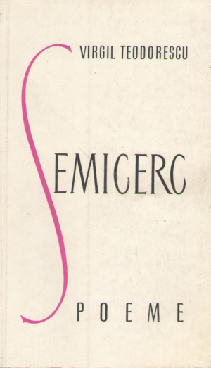 Semicerc